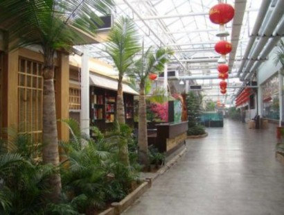 生態餐廳