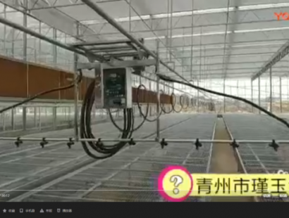 視頻展示