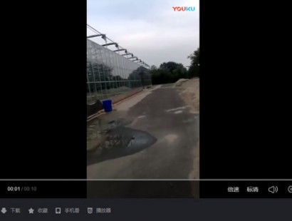 視頻展示