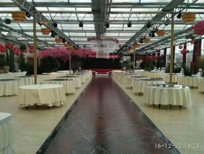 生態餐廳