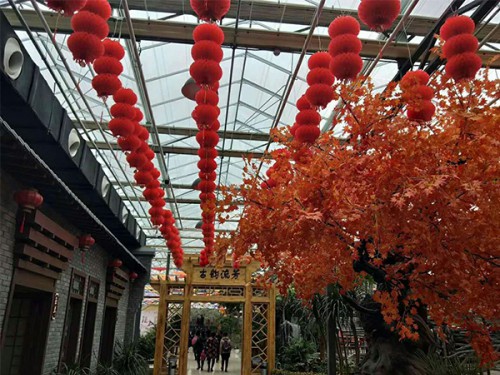 生態(tài)餐廳