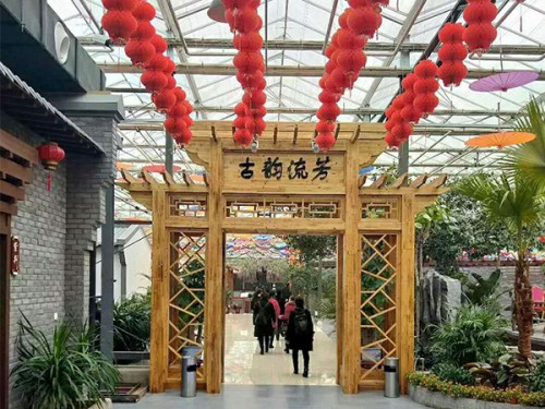 生態(tài)餐廳
